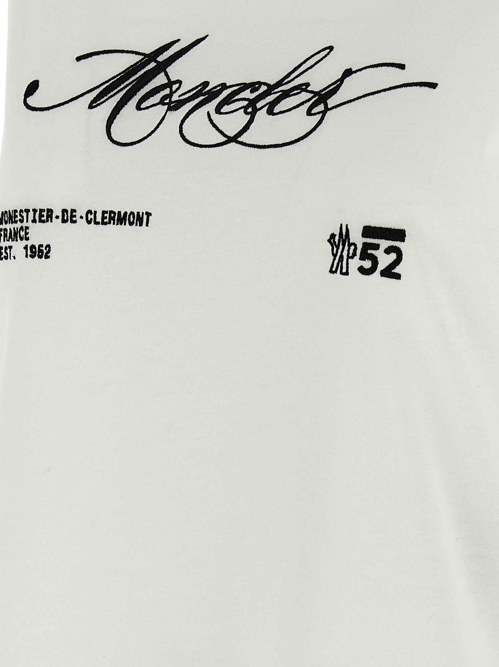 Moncler White Cotton Sportswear