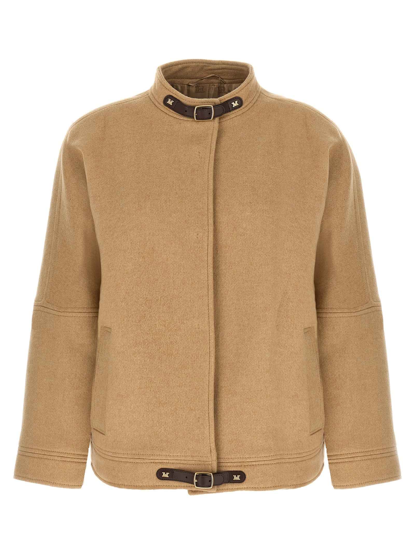 Max Mara Beige Cashmere Bomber