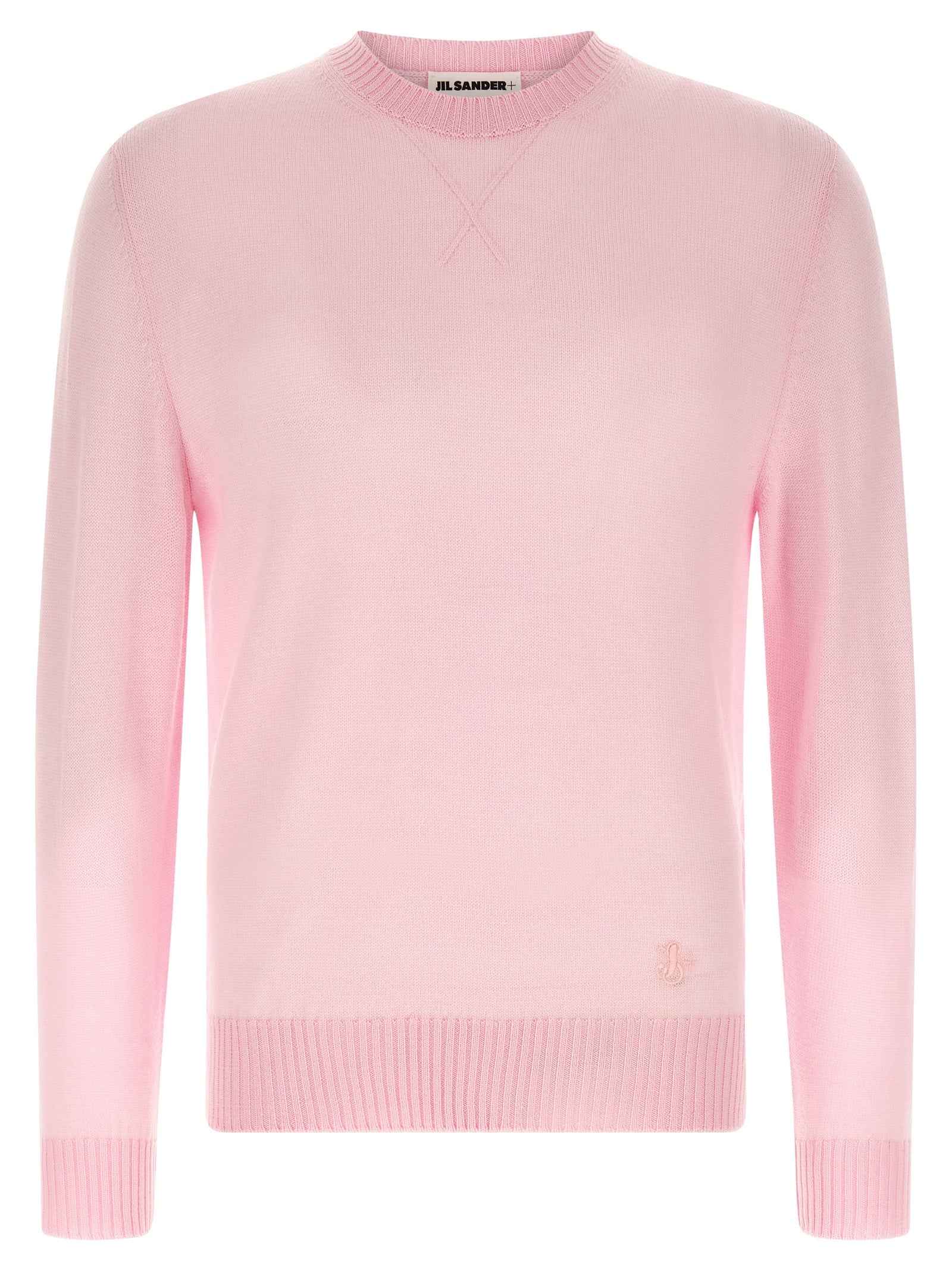 Jil Sander Multicolor Virgin Wool Cardigan