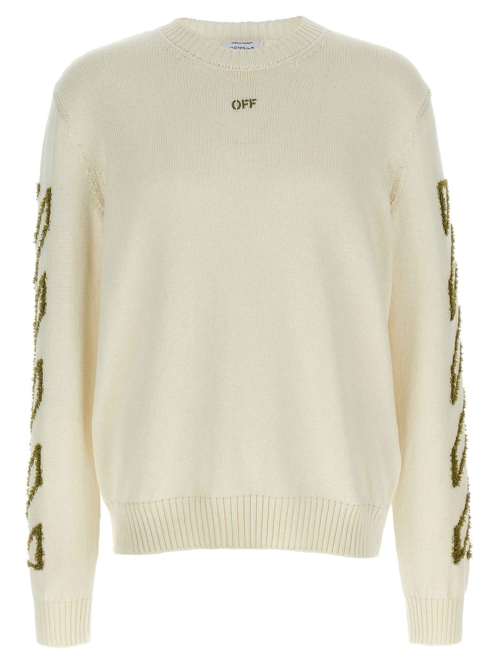 Off-White Beige Cotton Cardigan