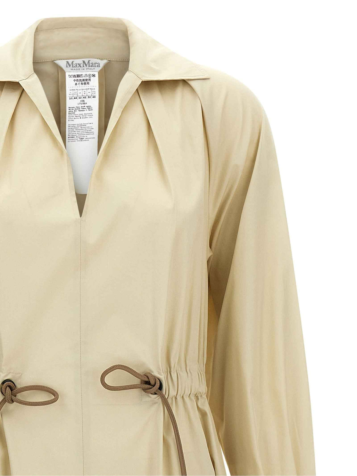 Max Mara Beige Cotton Long Dress