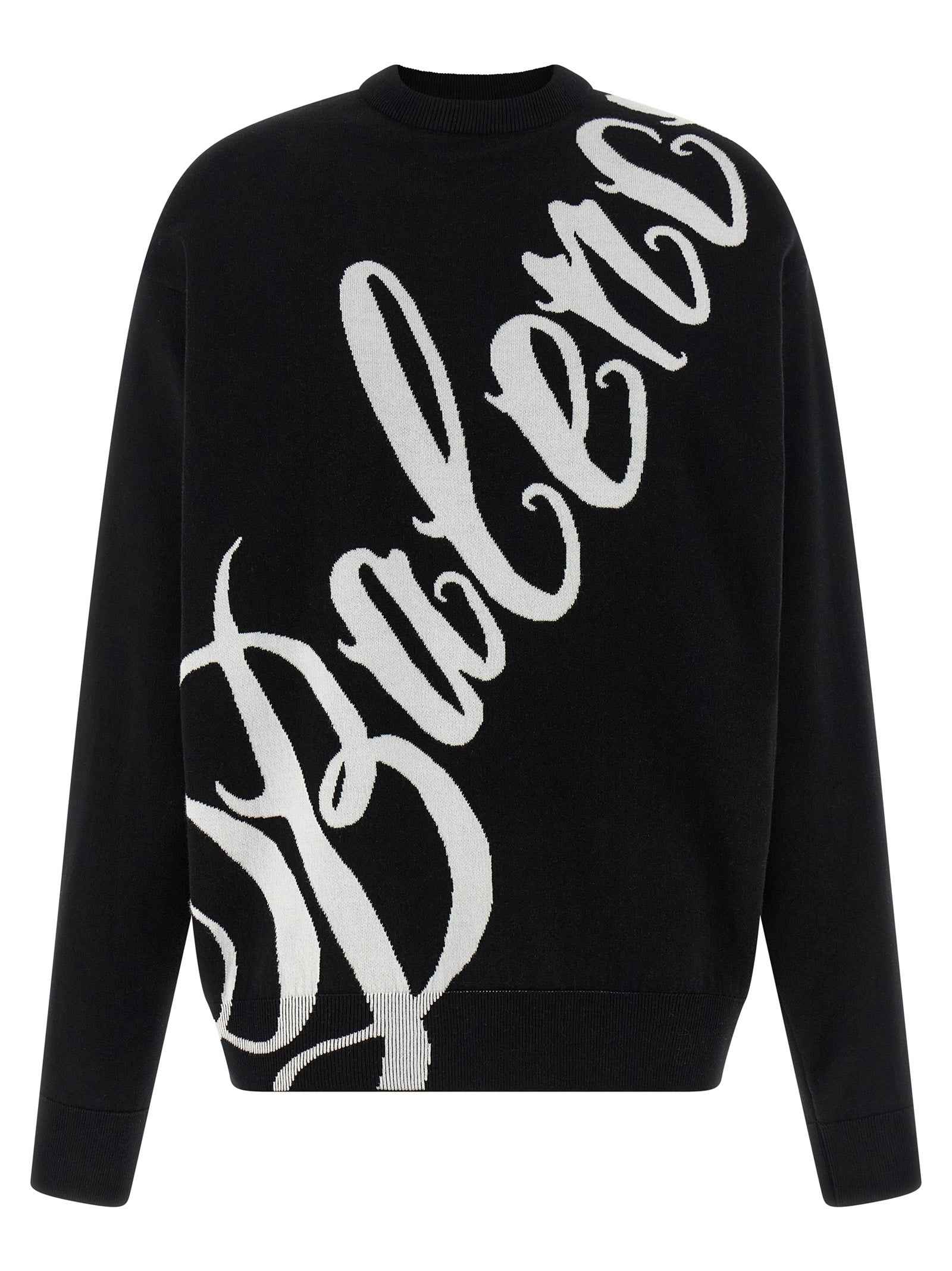 Balenciaga Bicolor Cotton Cardigan