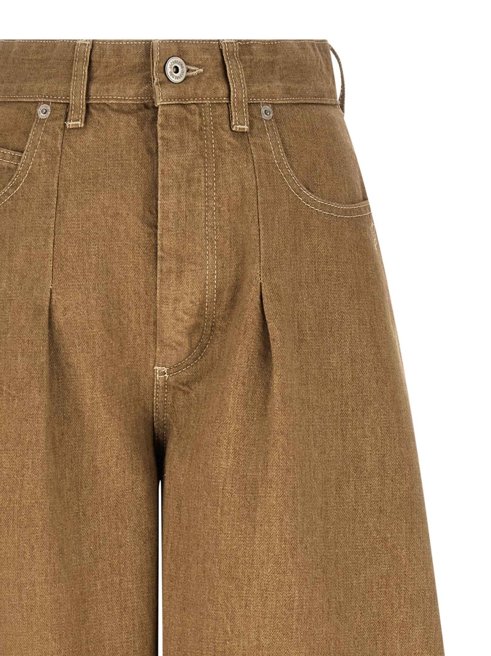 Jacquemus Beige Cotton Jeans Denim