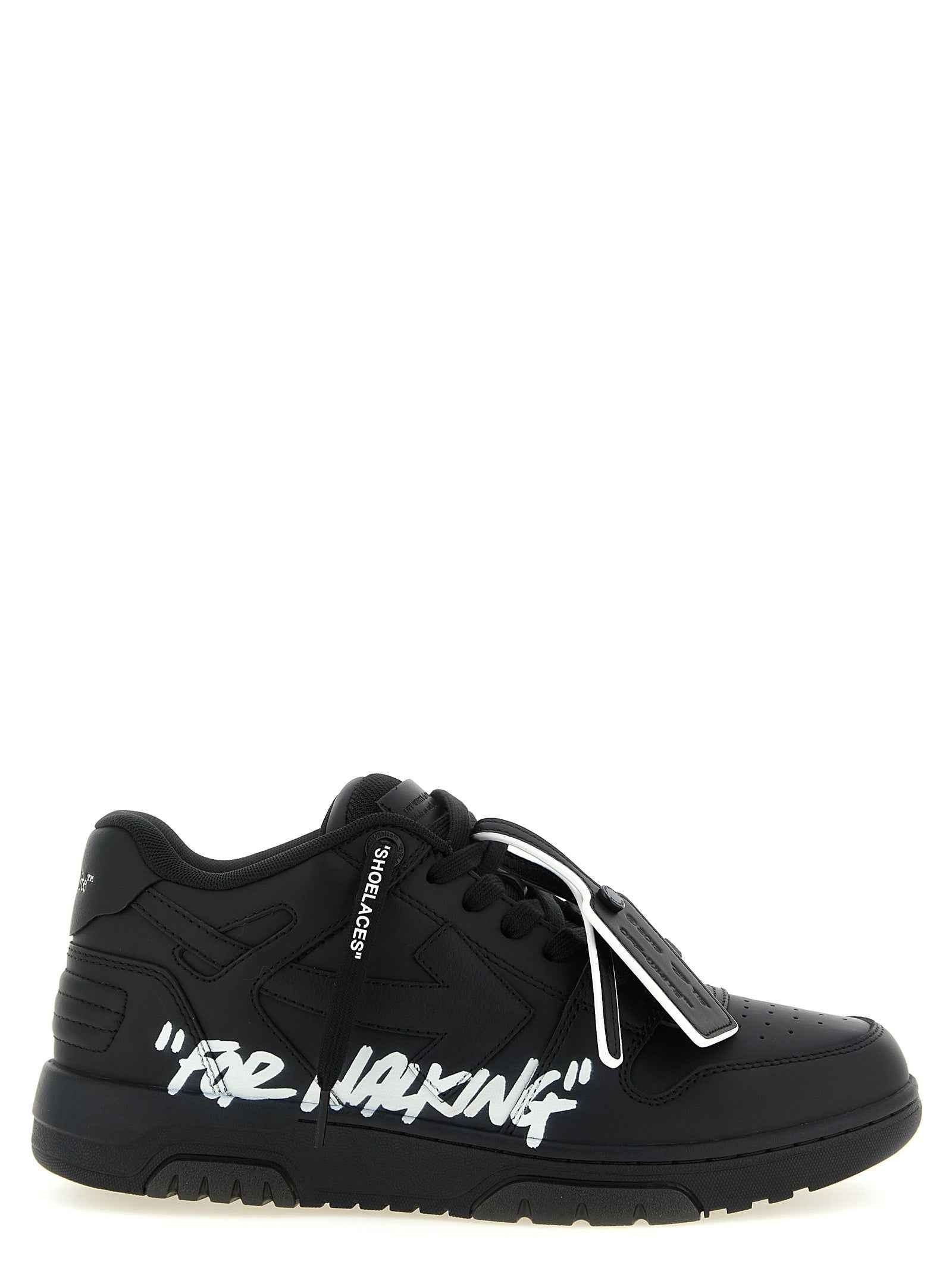 Off-White Bicolor Calfskin Low Top Sneakers