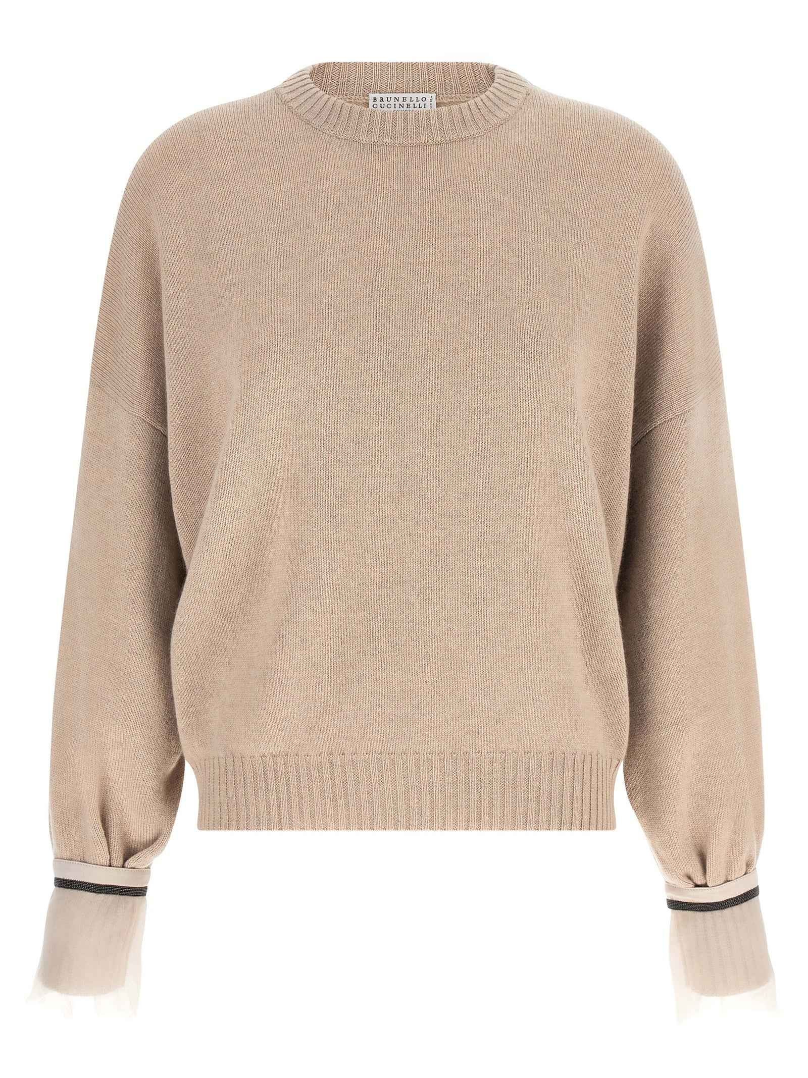 Brunello Cucinelli Beige Cashmere Cardigan