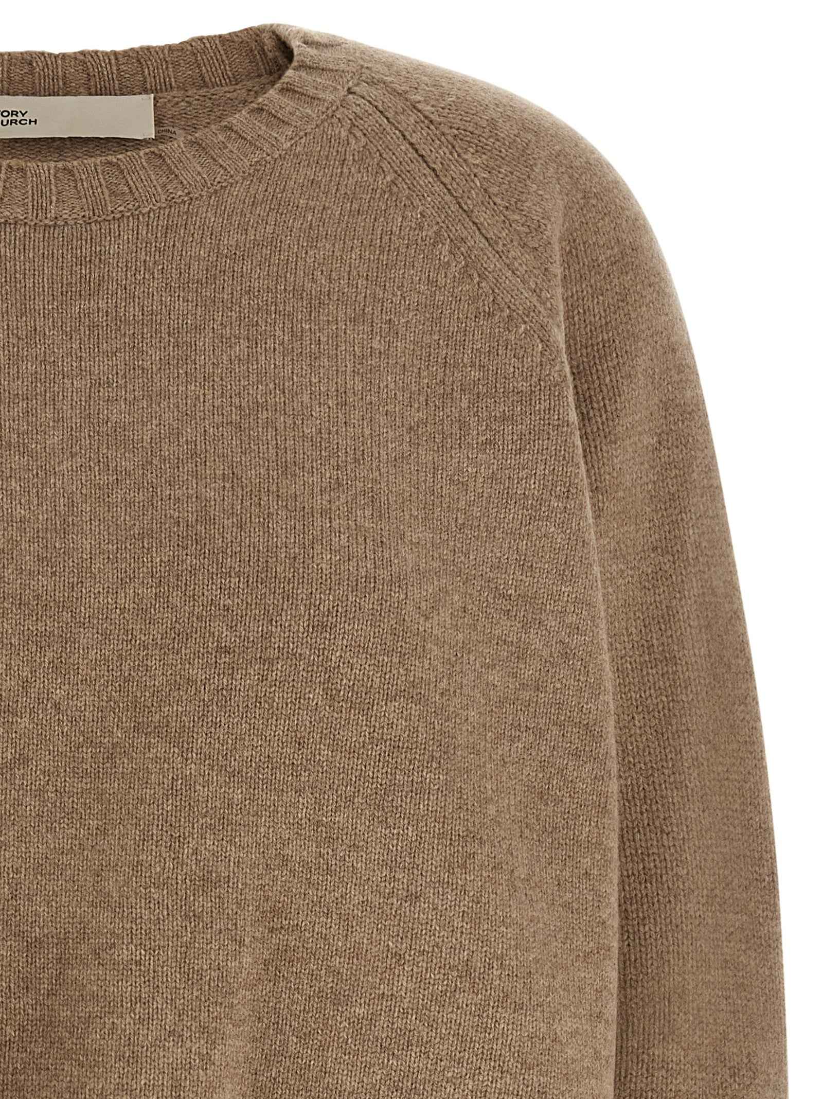 Tory Burch Beige Wool Cardigan