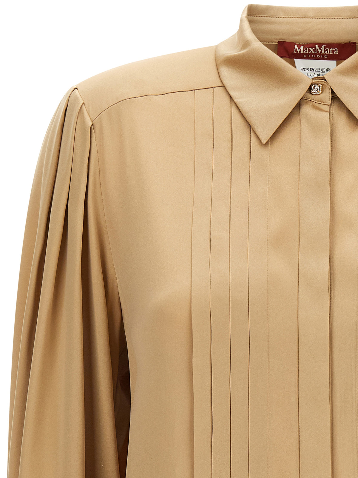 Max Mara Beige Silk Blouse