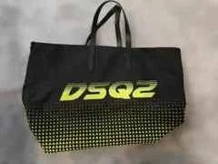 Dsquared2 Logo Canvas Shopper Tote