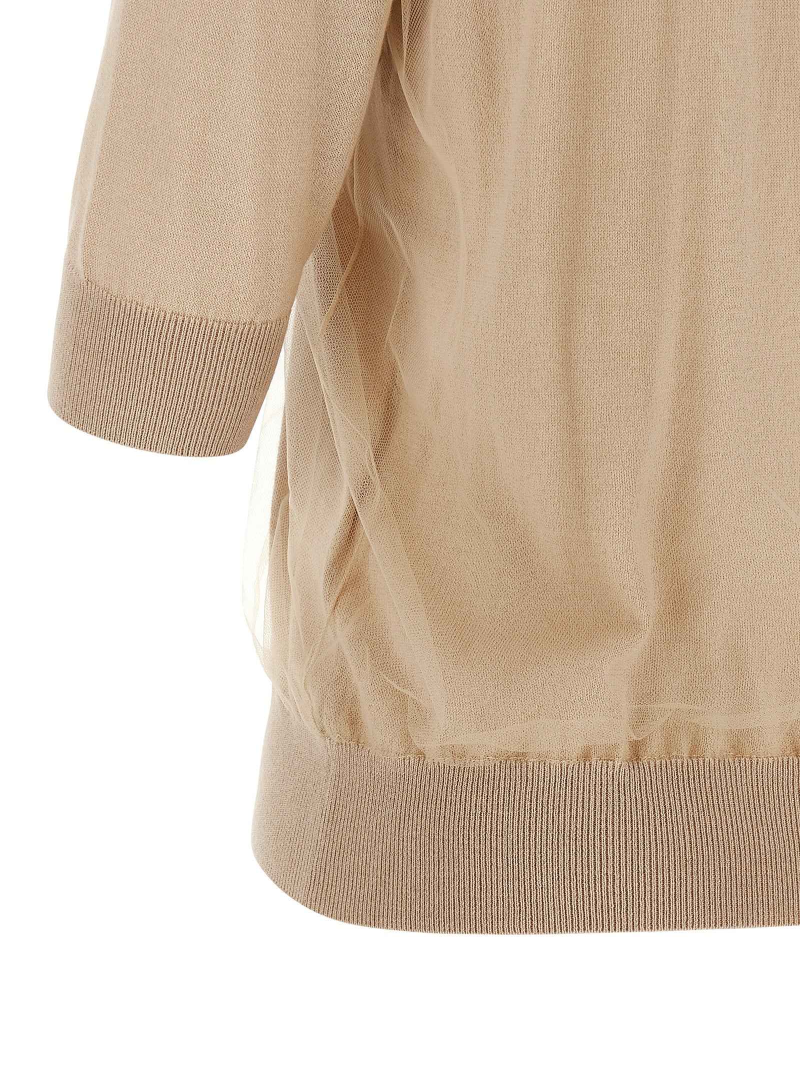 Fabiana Filippi Beige Virgin Wool Cardigan