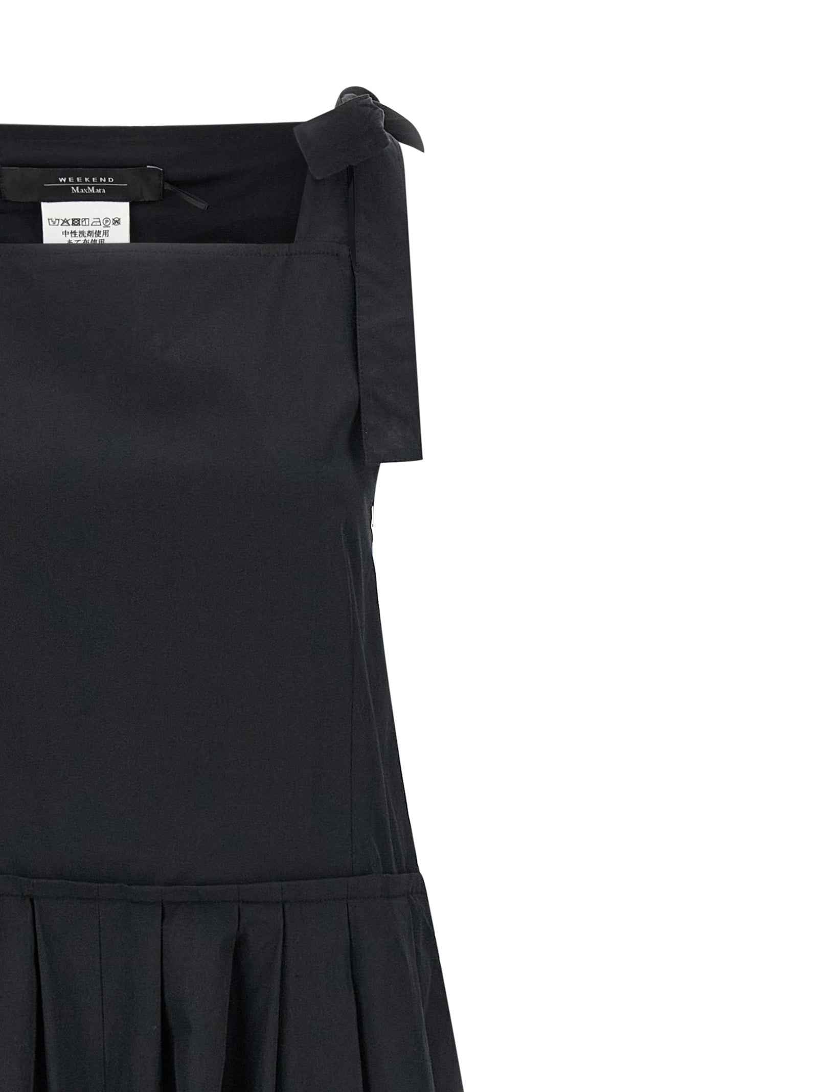 Max Mara Black Cotton Jumpsuit