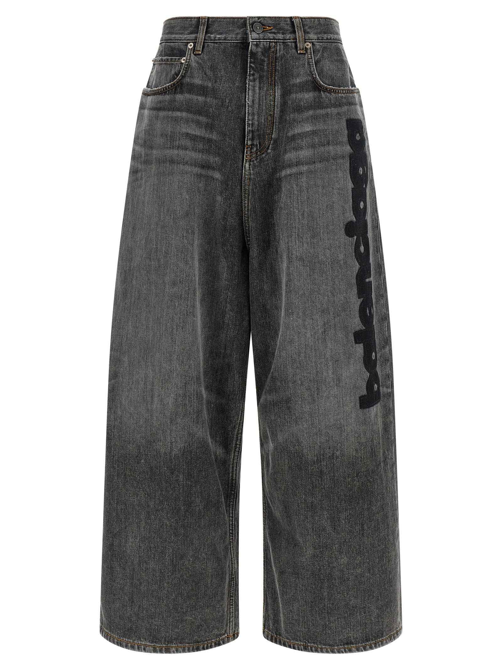 Balenciaga Gray Cotton Relaxed Fit Jeans