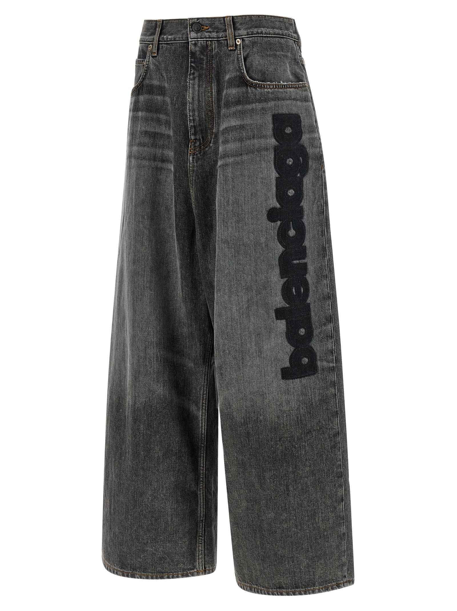 Balenciaga Gray Cotton Relaxed Fit Jeans