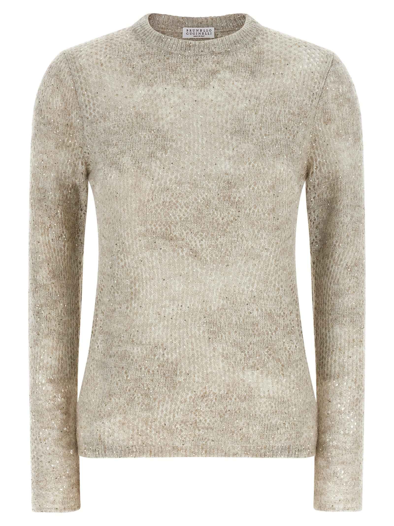 Brunello Cucinelli Beige Nylon Cardigan