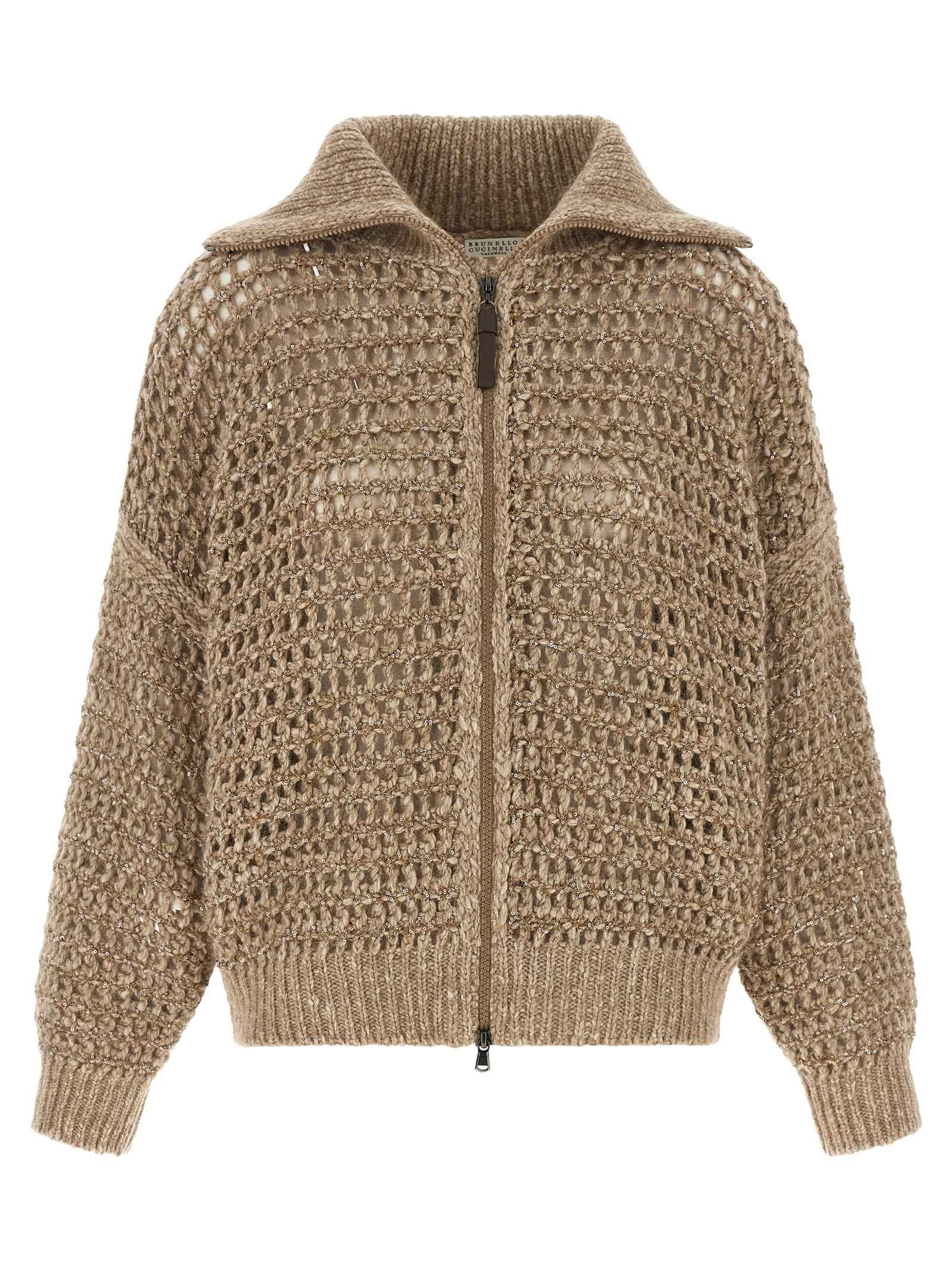 Brunello Cucinelli Beige Elastane Cardigan